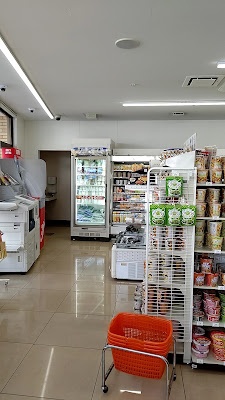 7-Eleven 사진 4