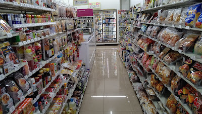 7-Eleven 사진 2