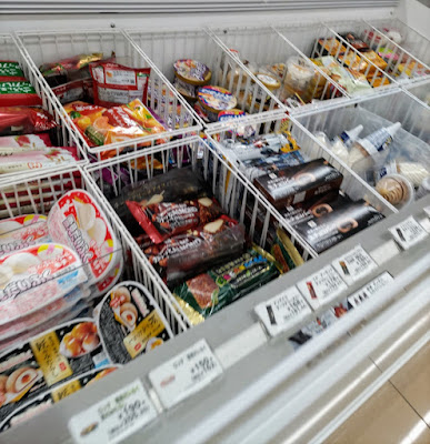 7-Eleven Osaka Nishitenma 4-chome 사진 3