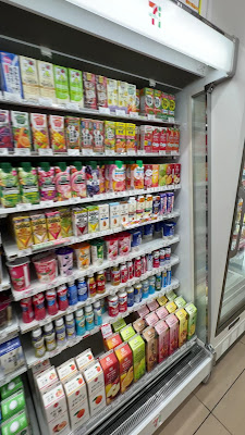7-Eleven Osaka Nishitenma 4-chome 사진 2