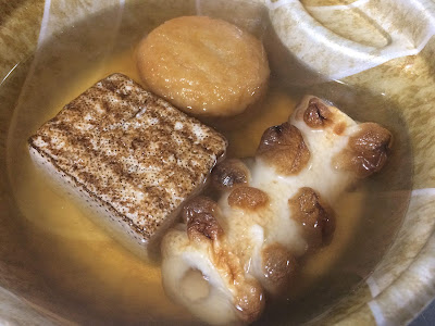 패밀리마트 텐마2쵸메점 사진 3
