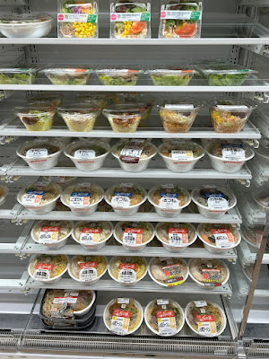 7-Eleven Osaka Anryu 3-chome 사진 3