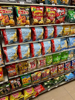 7-Eleven Osaka Anryu 3-chome 사진 2