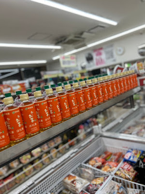 7-Eleven Osaka Anryu 3-chome 사진 4