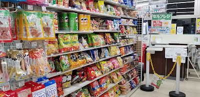 Lawson Store 100 Sunjiyata Nichome Shop 사진 2