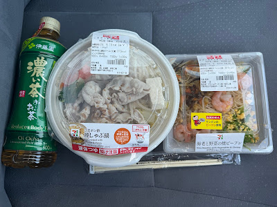 7-Eleven 사진 3