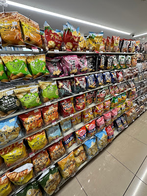 7-Eleven 사진 2