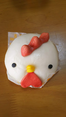 Lawson Yunagi 2-chome 사진 4