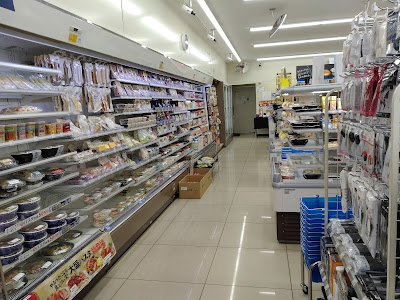 Lawson Yunagi 2-chome 사진 2