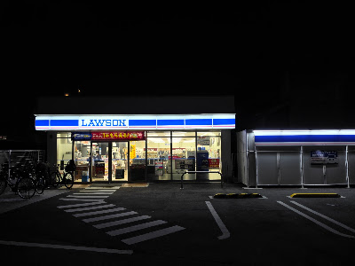Lawson Higashinari Oimazatominami Nichome Shop 사진 3