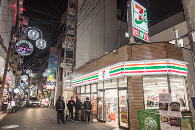 7-Eleven Osaka Umeda Doyama 사진 3