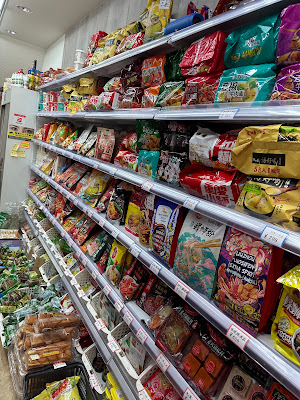 十三中華物産 红日 사진 2