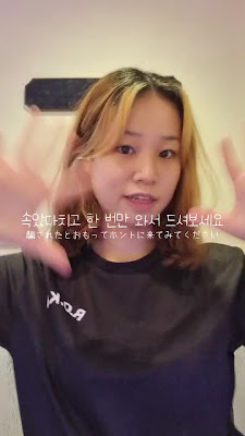 韓国料理店 DARBIT (ダルビッ) 사진 2