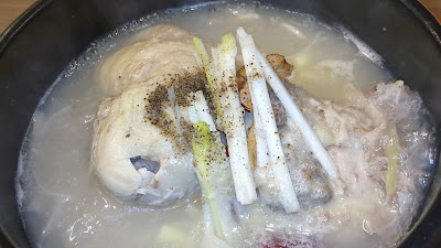 Cho Korean Restaurant 사진 2