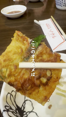 ソウル ポジャンマッチャ 사진 2