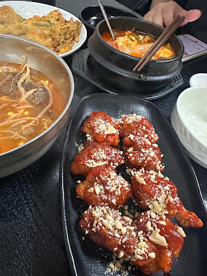 John Woru Korean Restaurant 사진 4