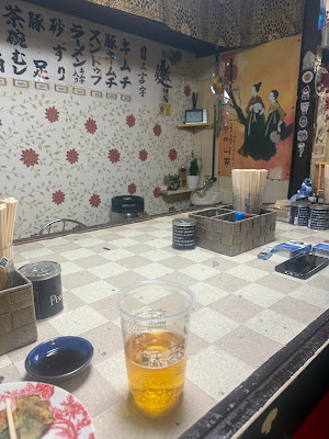 타치노미 호루몬 어머니 사진 3