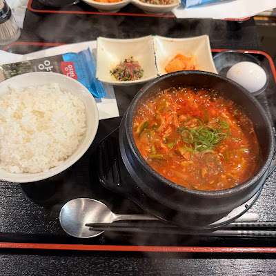 Okidoki 사진 3