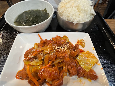 韓国焼肉コギハンパン 사진 4