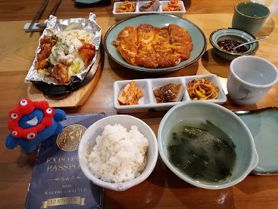 사루비아 사진 4