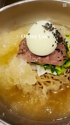 UMEOKU Pork Gukbap 사진 2