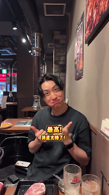 새마을식당 신사이바시점