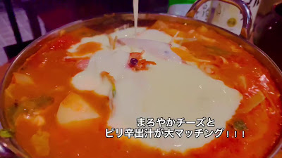 パダ589 사진 2