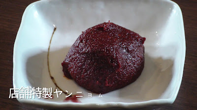鉄板ダイニング 紅紅 사진 2