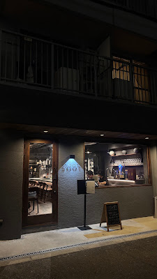 SOOT 숯 Korean Restaurant