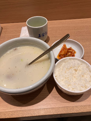 처가방 나카노시마 페스티벌 플라자점 사진 5