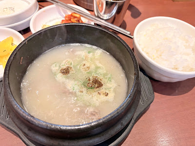 Ariran 사진 3