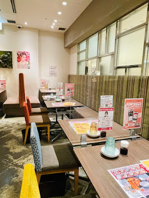 bibim ' LUCUA Osaka, Korean Restaurant