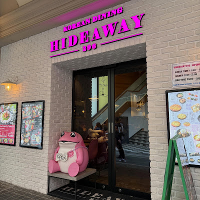 KOREAN DINING HIDEAWAY 296 Osakaumeda 사진 3