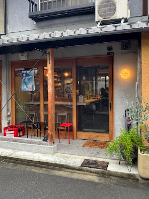 雨食堂