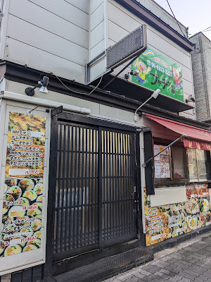 プデチゲ家