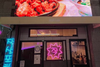 작살치킨