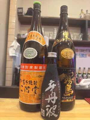작살치킨 사진 4