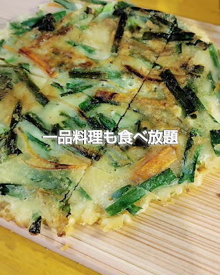 Kotteji Fukushima 사진 2