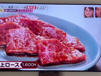 숯불구이 × 한식 남대문 포차 사진 2