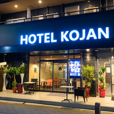 Hotel Kojan, Osaka