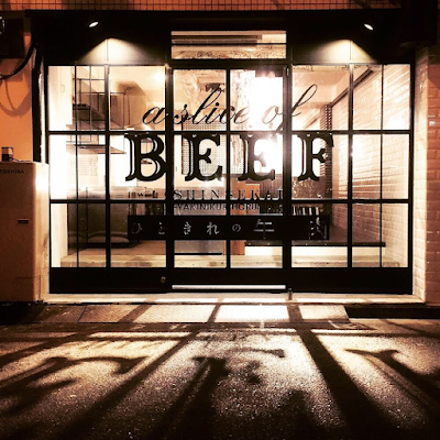 A Slice of Beef