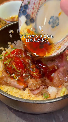 Yakiniku Kurumi Namba 사진 2