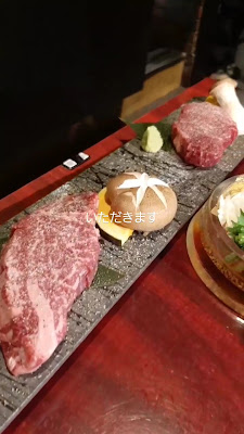 고시츠 야키니쿠 와규 호르몬 잇신 사진 2