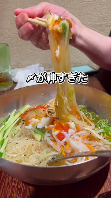야키니쿠 돈돈 기타신치점 사진 2