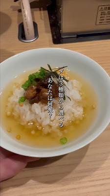 個室焼肉 極み 梅田店 사진 2