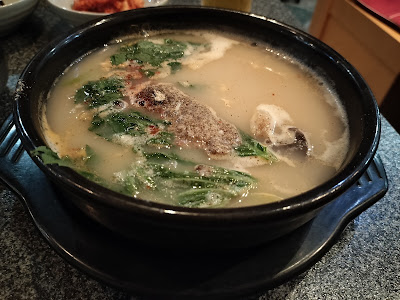 오사카한마당 사진 4