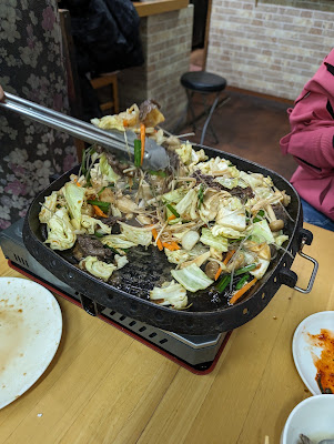 Seoul 사진 3
