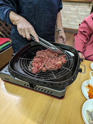 Seoul 사진 4