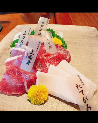 Tokyushuryorihansu Korean Restaurant 사진 2
