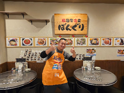韓国居酒屋ばんぐり天王寺店